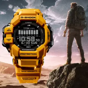 CASIO 卡西歐(GPR-H1000-9)G-SHOCK 防泥 GPS 心率監測 太陽能藍芽多功能錶-黃