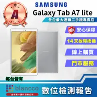 在飛比找momo購物網優惠-【SAMSUNG 三星】A級福利品 Galaxy Tab A