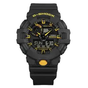 【CASIO 卡西歐】G-SHOCK酷炫黑黃色彩雙顯錶(GA-700CY-1A)