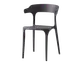 牛角椅子靠背網紅書桌 凳子餐椅家用塑料懶人休閑 簡約加厚北歐辦公 LGF正版加厚純凈白 (9.8折)