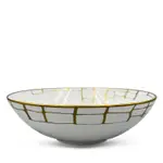 Prouna Alligator Gold Serving Bowl