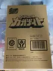 Power Rangers Wild Force Gaoranger SMP Gaoknight Megazord Plastic Model Kit #301