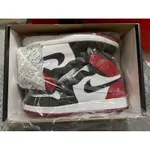 AJ1 HIGH OG BG 575441-125 黑頭