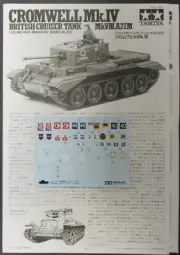 Tamiya 1/35th Scale Cromwell Mk. IV - Decals & Directions from Kit No. 35221