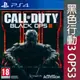 【一起玩】PS4 決勝時刻：黑色行動 3 英文歐版 COD CALL OF DUTY Black OPS 3