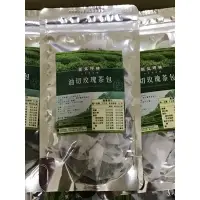 在飛比找蝦皮購物優惠-（現貨）油切玫瑰茶包、玫瑰茶包、玫瑰