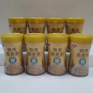 【尚品優選】銀鷺早餐速食藜麥燕麥粥  0糖0添加燕麥粥全穀物早餐