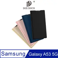 在飛比找蝦皮商城優惠-DUX DUCIS SAMSUNG A53 5G SKIN 