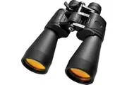 Gladiator Zoom Binoculars - 10-30x60mm