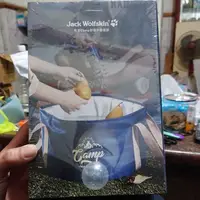 在飛比找蝦皮購物優惠-Jack wolfskin 飛狼 camp 野趣摺疊桶袋 全