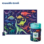 【美國CROCODILE CREEK】 生物主題學習桶裝拼圖100片-恐龍世界