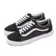 Vans 休閒鞋 Old Skool 男鞋 女鞋 黑 灰 緩震 帆布 滑板鞋 板鞋 情侶鞋 基本款 VN0007NTBMA