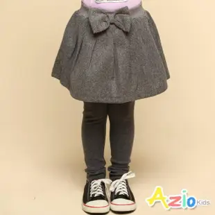 【Azio Kids 美國派】女童 內搭褲 蝴蝶結假兩件毛呢純色內搭長褲(灰)