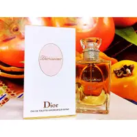 在飛比找蝦皮購物優惠-Dior 迪奧 Diorissimo 茉莉花女性淡香水100