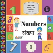 My First Bilingual Books - Numbers (English-Hindi), Ortega 9781795676748 New-,