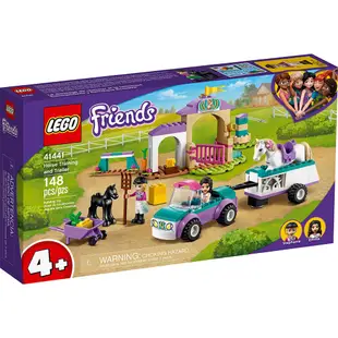 LEGO樂高 LT41441 小馬訓練場與拖車_Friends 姊妹淘系列