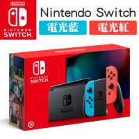 【二手】Nintendo switch 任天堂 健身環 瑪利歐 JustDance