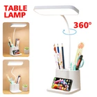 Dimmable LED Desk Light Touch Sensor Table Bedside Reading Lamp USB Rechargeable