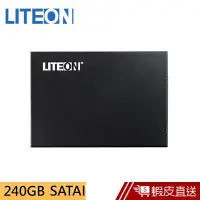 在飛比找蝦皮商城優惠-LITEON MUⅢ 240G 2.5吋 SSD 固態硬碟 