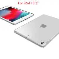 在飛比找蝦皮購物優惠-適用於 2020 年 iPad Gen 8 10.2 英寸軟