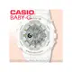 CASIO 卡西歐 手錶專賣店 BABY-G BA-110GA-7A1 DR 女錶 樹脂錶帶 世界時間 秒錶 倒數計時