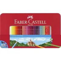 在飛比找ETMall東森購物網優惠-德國Faber-Castell油性色鉛筆(60色)