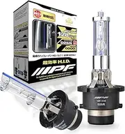 IPF Genuine replacement HID super-efficient SUPER HID X 6000K D2S D2R common type high lumen specification total luminous flux 3200lm relief made in Japan XGH60