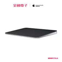 在飛比找蝦皮商城優惠-Apple Magic Trackpad 巧控板(黑) MM