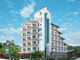 海山飯店Mountain & Ocean Hotel