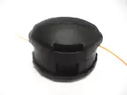 ECHO Speed Feed 400 Head FOR SRM-225, SRM-230 99944200907
