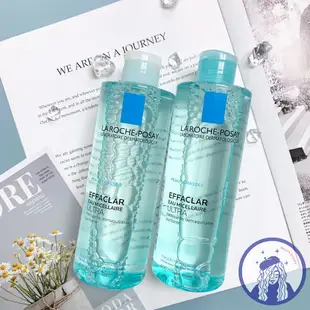 【法國人】 效期2026 La Roche-Posay理膚寶水 清爽控油卸妝潔膚水 200ml 400ml 油性/混合肌