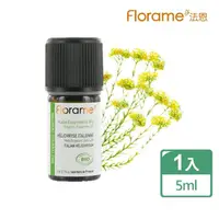 在飛比找momo購物網優惠-【Florame 法恩】義大利永久花精油5ml