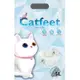 【4包組】CAT FEET消臭水晶貓砂系列《活性碳｜綠茶｜檸檬》 5L