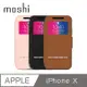 Moshi SenseCover for iPhone X 感應式極簡保護套