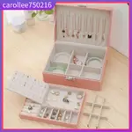 JEWELRY BOX PU LEATHER SIMPLE DOUBLE LAYER LOCK WOODEN EARRI