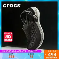 在飛比找Yahoo!奇摩拍賣優惠-【現貨精選】Crocs卡駱馳LiteRide360閃電鞋洞洞