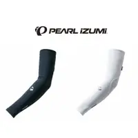 在飛比找蝦皮購物優惠-(PEARL iZUMi)19SS-401 袖套 -石頭單車