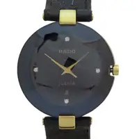 在飛比找Yahoo奇摩購物中心優惠-【二手名牌BRAND OFF】RADO 雷達錶 Cerami