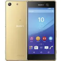 在飛比找蝦皮購物優惠-SONY M5 E5653 9H 鋼化玻璃 保護貼 索尼