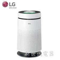 **新世代電器** LG樂金 19坪PuriCare360° 空氣清淨機 AS651DWH0