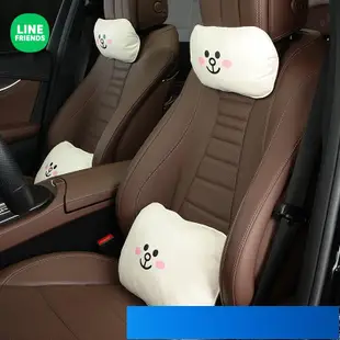 LINE FRIENDS 車載靠枕 汽車皮質靠枕  汽車頭枕 車內卡通動漫卡通呆萌頭枕 車用座椅枕頭 護頸枕