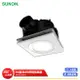 【SUNON 建準】 DC直流LED照明換氣扇 BVT21A010 21型 換氣扇 排氣扇 通風扇 排風扇 抽風扇 排風機 抽風機 管道風扇