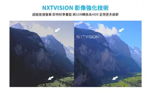 TCL TAB 10 Gen2 2K 10.4吋 NXTVISION 螢幕 WiFi 平板電腦 (8.2折)