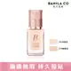 BANILA CO 超完美持久無瑕粉底液 14mL(多色可選)