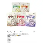 韓國MOM’S CHOICE 有機米餅25G