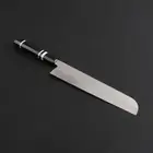 Sashimi Knife 8" MKV10 Stainless Sickle Thin Blade Ebony Handle HRC61 New