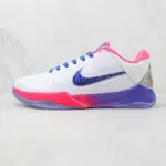 高品質運動鞋正品ZOOM KOBE 5 KOBE 5代乳腺癌男真戰氣墊籃球鞋