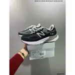 紐巴倫 紐巴隆水龍頭 X NEW BALANCE M990WT6 NEW BALANCE NB990V6 NO. 6代慢