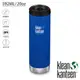 【Klean Kanteen】TKWide 寬口不鏽鋼保溫瓶 592ml 搭配咖啡蓋『海底藍』K20TKWPCC 戶外杯│水壺│不鏽鋼水壺│運動水壺│保溫杯