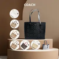 在飛比找蝦皮購物優惠-100% 正品 Coach 1665 購物袋